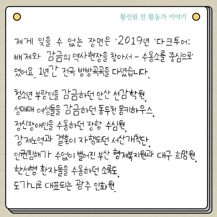 edcb781b84643f9c07dc3fbe20f1a44b.jpg