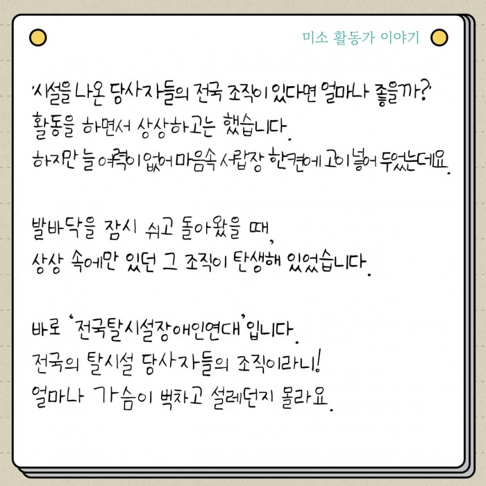 fd30e94e06a94c9a17b26b3dbfe65853.jpg