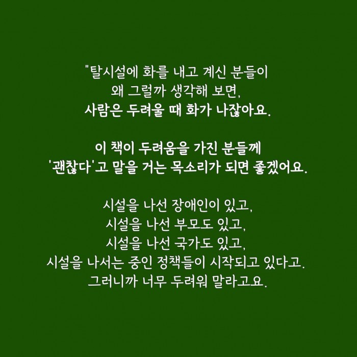fe08b43ba2e0a42e876d79257ae29806.jpg