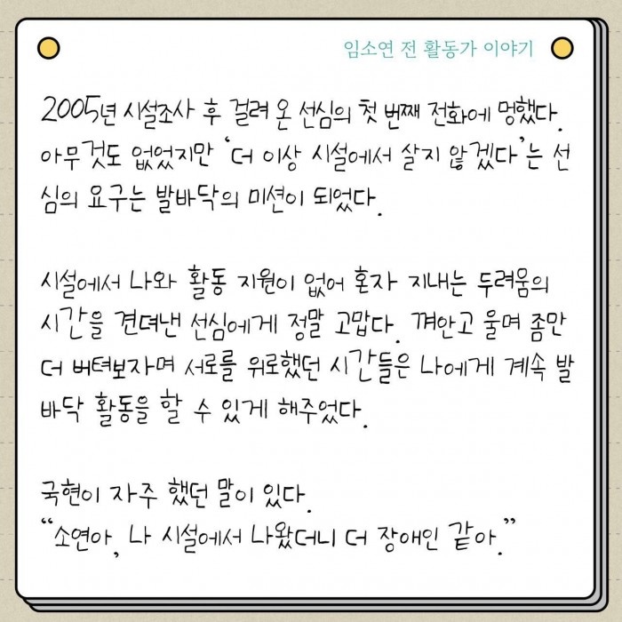 4796aee9511061a99d07cedc87d589ee.jpg