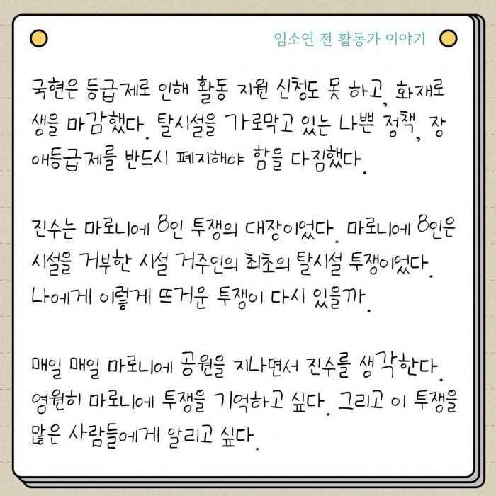 7ca0e936a23a16e2f31a4af0d2b4fef4.jpg