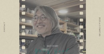 ?발바닥 20년, 마지막 시민을 향한 걸음 ⑯ 최용걸 : 정말 내 인생 망했다 싶었어요