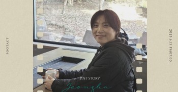 발바닥 20년, 마지막 시민을 향한 걸음  ⑲ 김정하: 발바닥이 짊어진 십자가