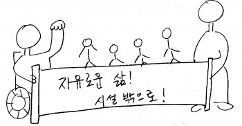 2009년 발바닥5대 사건을 뽑아보라면....