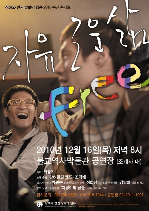 포스터.jpg 포스터.jpg