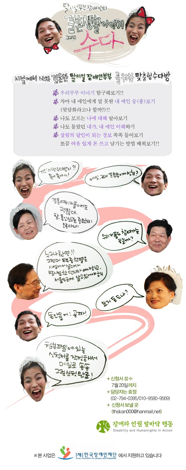발바닥닥2.jpg