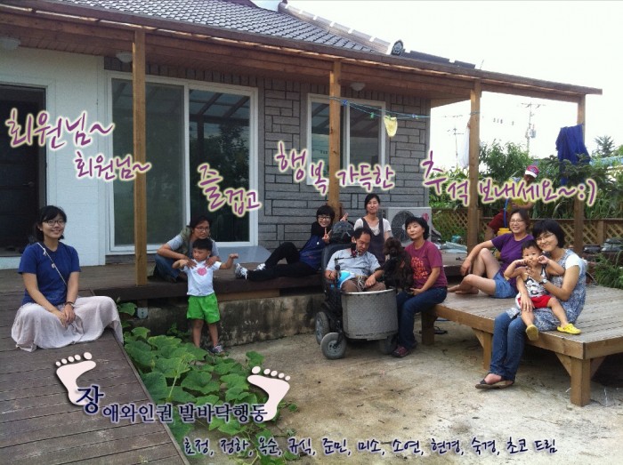 포맷변환_추석인사.jpg 포맷변환_추석인사.jpg