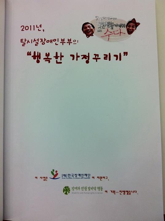 결과물.jpg 결과물.jpg