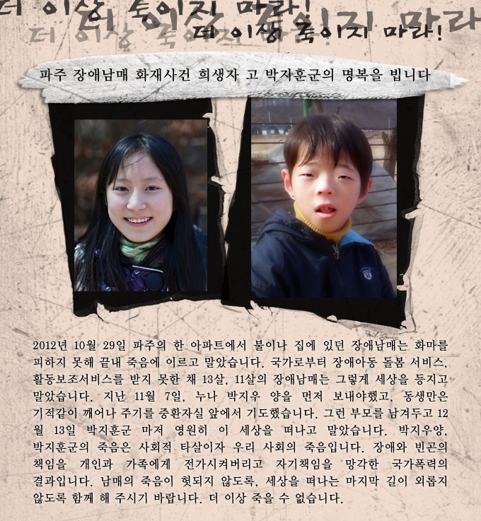 웹수정-지우.jpg 웹수정-지우.jpg