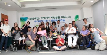 <주거복지사업>자립생활3년차! 보고회 합니다.