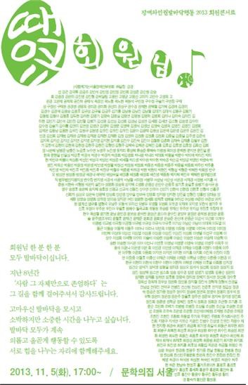 초대장.jpg 초대장.jpg
