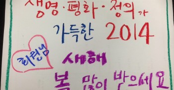 발바닥회원님들, 새해 복 많이 받으세요^^