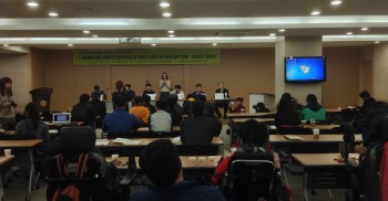 형제복지원사건 특별법(안) 공청회 잘 마쳤구요! 국회 법안 발의되었어요!