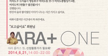 보고싶어요! 발바닥 회원님!!