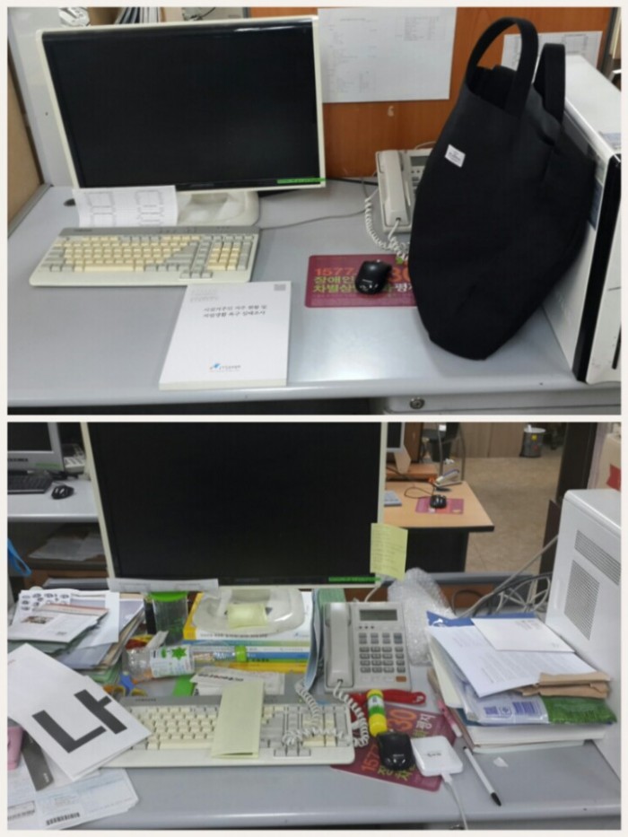 아라책상.jpg 아라책상.jpg