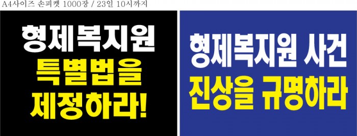 손피씨.jpg