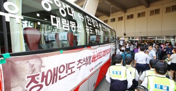 잘 지내셨나요? '아라디오 8회'입니다.