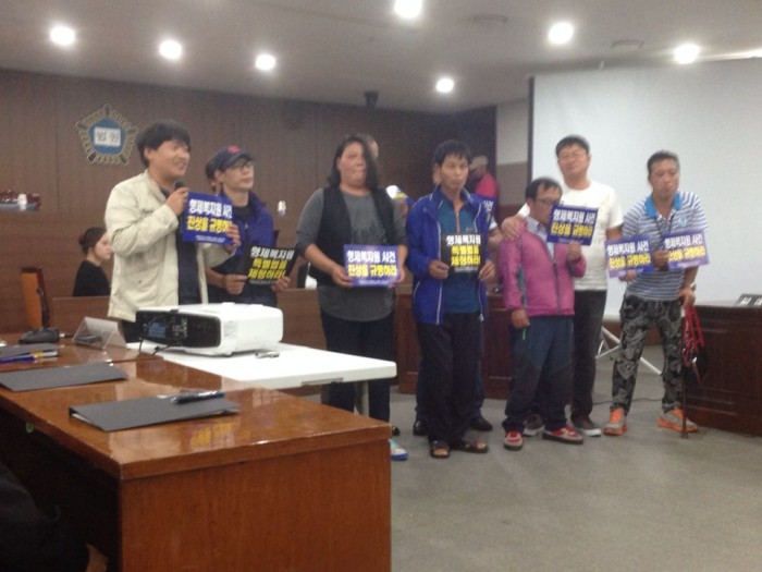 20140930_모의재판기념촬영2.jpg