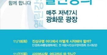기쁜 소식 한가득 전하는 아라디오 15회입니다!