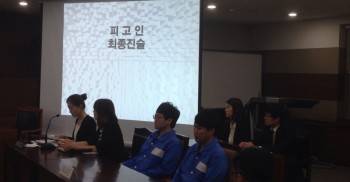 [형제복지원 국민법정] 늦은 후기...(배심원들의 이야기입니다)