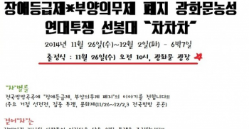 항상 특별하지만, 오늘은 더 특별한 아라디오 16회!