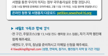 화요일에 찾아온 아라의 라디오, 아라디오 24회~^^