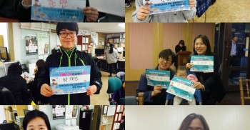 [함께해요] 420장애인권위원*장애인권리보장법 입법청원인으로 함께 해주세요^^