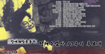 행복한 이야기로 꽉꽉 찬 아라디오 27회!