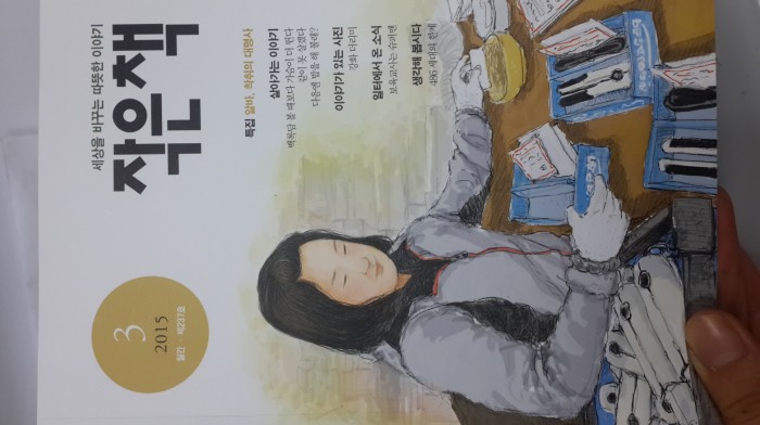작은책.jpg 작은책.jpg