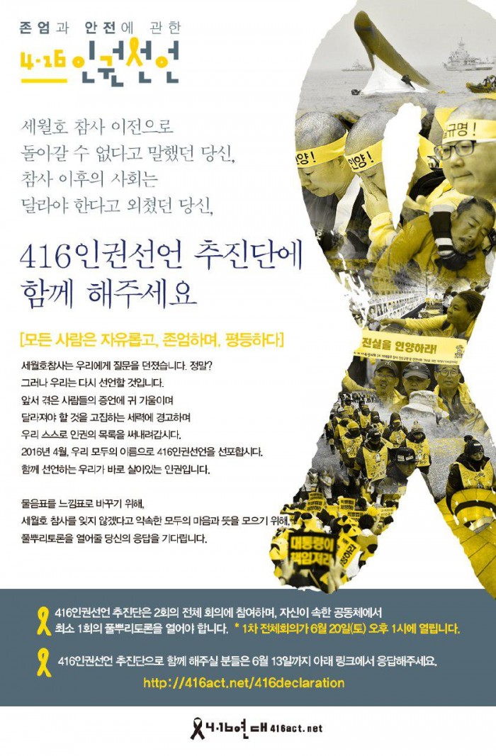 KakaoTalk_20150602_111132388.jpg KakaoTalk_20150602_111132388.jpg