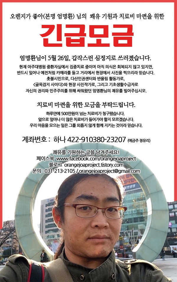 KakaoTalk_20150601_114901554.jpg KakaoTalk_20150601_114901554.jpg