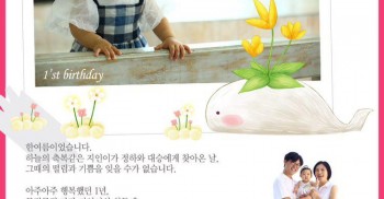 지난 한주 늬우스~ 아라디오 42회