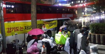 갑작스러운 날들 속 아라디오 48회입니다.