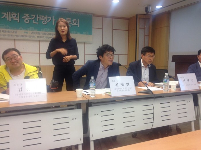 KakaoTalk_20151008_153441801.jpg KakaoTalk_20151008_153441801.jpg