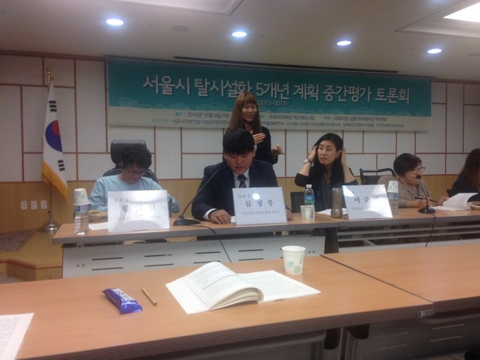 KakaoTalk_20151008_150804371.jpg KakaoTalk_20151008_150804371.jpg