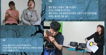 날씨 좋다~? 투쟁하기 좋은 날! 아라디오 47회 입니다.