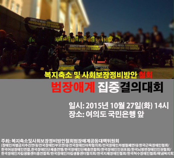 KakaoTalk_20151027_084931803.jpg KakaoTalk_20151027_084931803.jpg