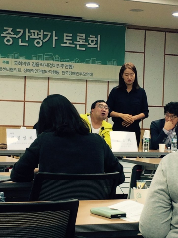 KakaoTalk_20151008_152009818.jpg KakaoTalk_20151008_152009818.jpg