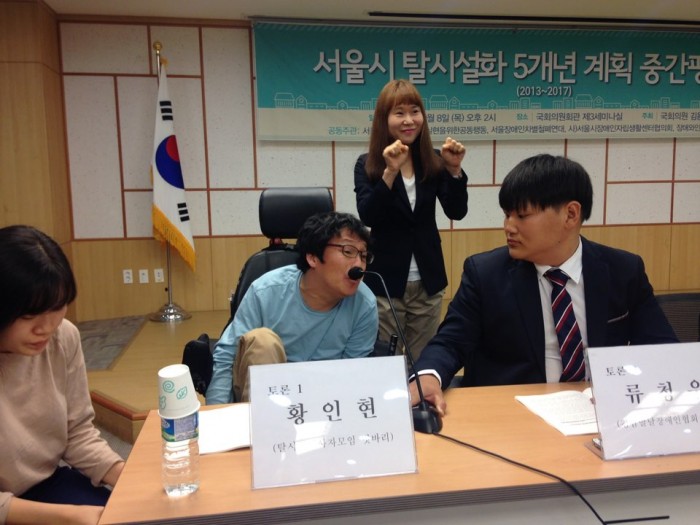KakaoTalk_20151008_144927168.jpg KakaoTalk_20151008_144927168.jpg