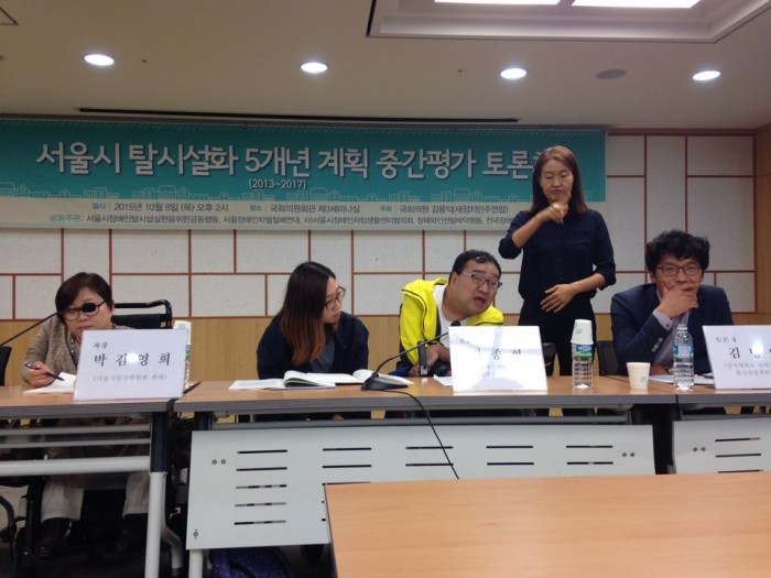 KakaoTalk_20151008_152255534.jpg KakaoTalk_20151008_152255534.jpg