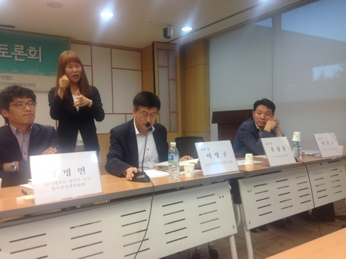 KakaoTalk_20151008_155439545.jpg KakaoTalk_20151008_155439545.jpg