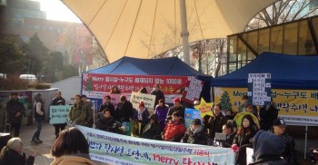 [아라디오] 한 겨울 포장마차의 우동같은 회원님들, 안녕하세요!