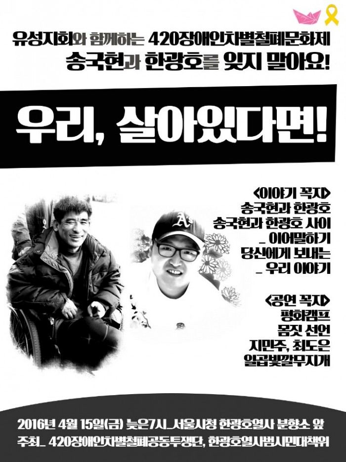 KakaoTalk_20160414_120030311.jpg KakaoTalk_20160414_120030311.jpg