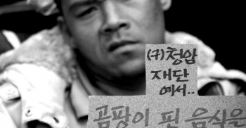 발바닥기억에기록(1)_4