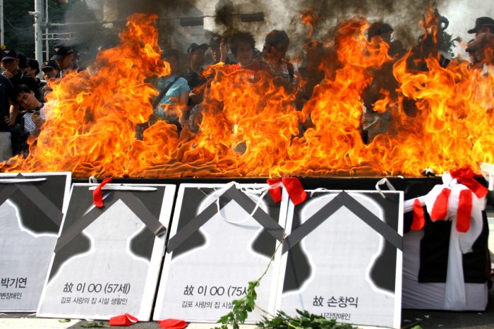 추모제.jpg