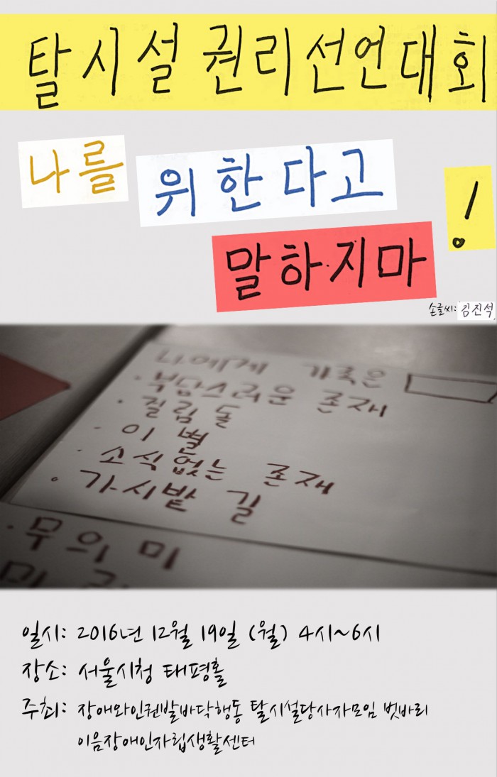 슬라이드2.JPG 슬라이드2.JPG