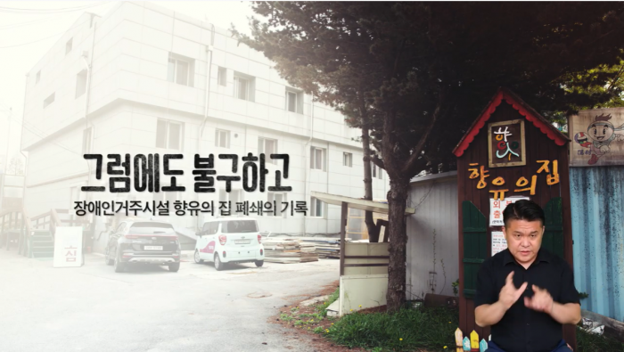 그럼에도불구하고.png 그럼에도불구하고.png